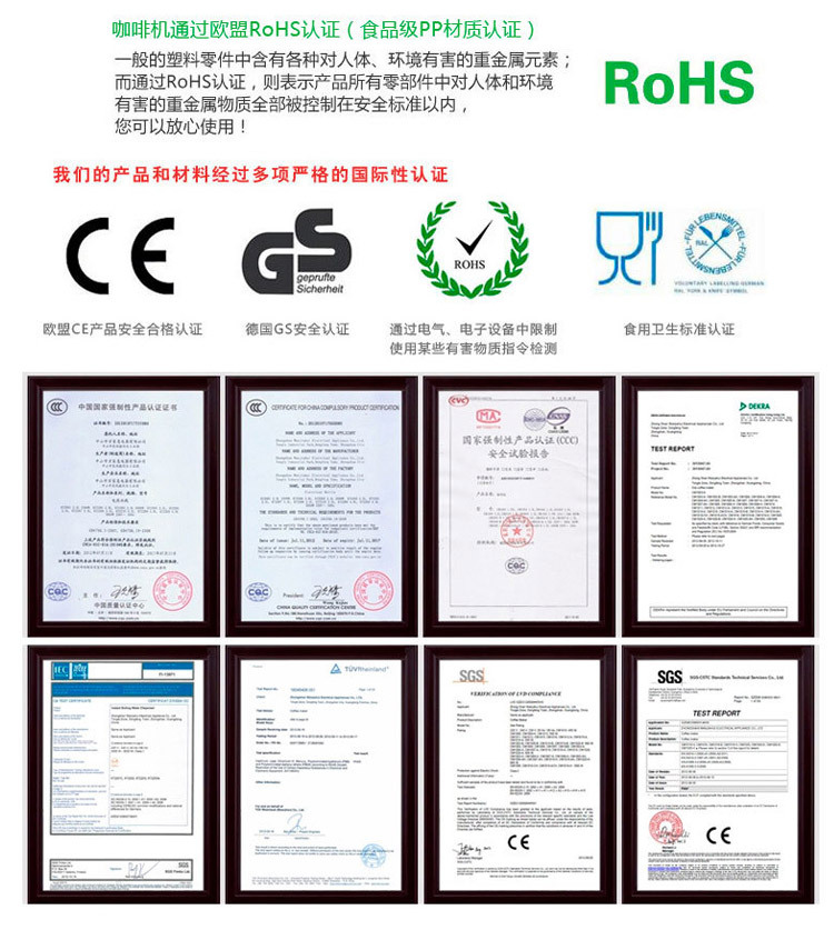 小家电万家惠CM1018-A咖啡机家用 滴漏式全自动咖啡机 商用咖啡机