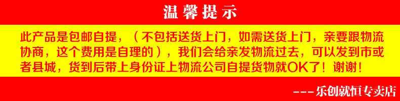 乐创速溶咖啡机商用饮料机 雀巢奶茶果汁机 全自动商用咖啡机包邮