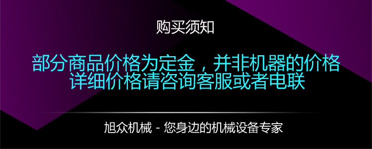 油炸机炸鸡炸薯条机 专业油炸机设备厂家 油炸机商用