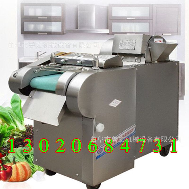 多功能薯片机 胡萝卜切丝机 商用全自动切菜机