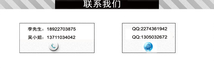 杰亿薯塔机手动薯塔机商用不锈钢旋转薯片机FY-P03切土豆薯片机器