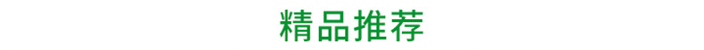 商用电动不锈钢薯塔机 全自动拉伸署塔机 商用薯片机器小吃设备