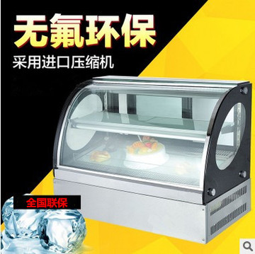 厂家直销商用四门冰箱单温冷冻负28度不锈钢立式冷柜厨房无霜冰柜