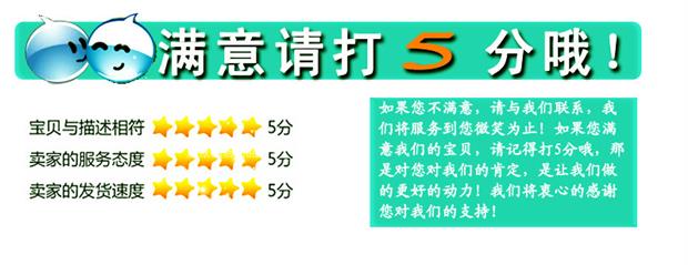 全国联保银都四门双机双温厨房冰柜4门商用立式冰箱冷藏冷冻冷柜