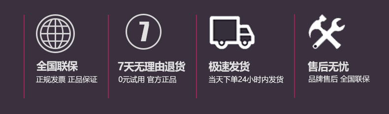 德玛仕冷藏柜立式四门冰柜商用 展示柜 KCD1.0L4立式四门全冷冻