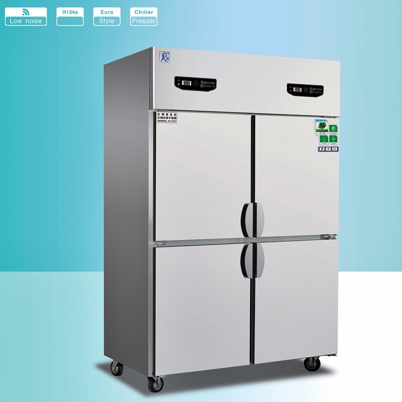 美厨四门冰箱BRF4 四门双温冰箱 商用厨房冷柜 不锈钢冷柜