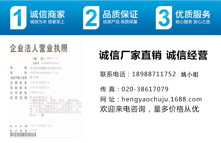 百利不锈钢冷柜 保鲜冷藏柜 双门立式冰柜 酒店厨房冷柜 商用