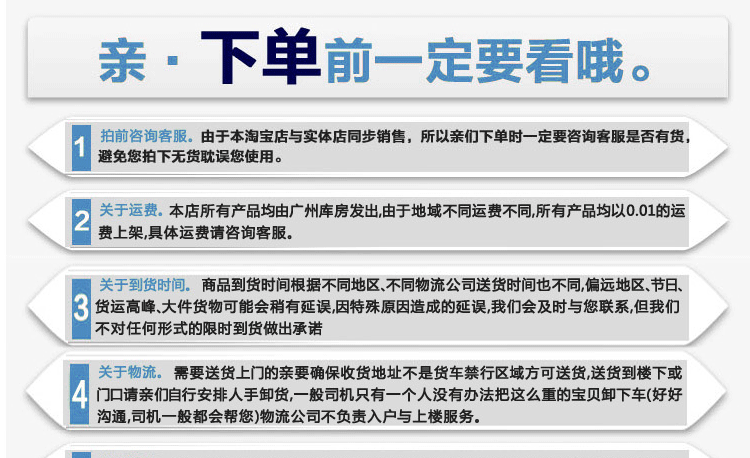 穗凌LG4-482M2F 展示冰柜商用双门立式风冷冷藏保鲜柜玻璃饮料柜