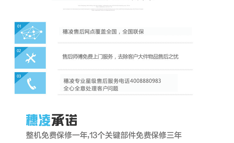 穗凌LG4-482M2F 展示冰柜商用双门立式风冷冷藏保鲜柜玻璃饮料柜