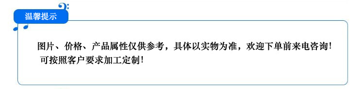 厂家供应BCD-210A卧式商用家用双门双温小冰柜铜管冷柜