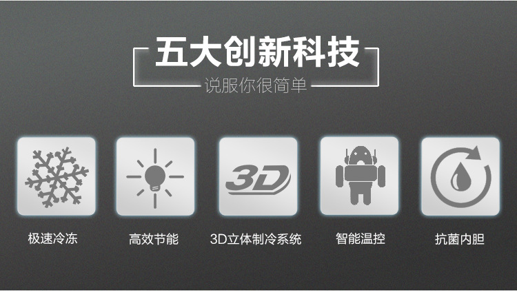 加承饮料柜 超市饮料展示柜双门 商用立式冰柜 便利店冷饮保鲜柜