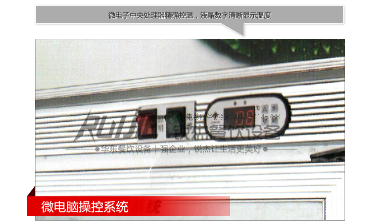 便利店饮料柜 双门立式展示柜 商用冷藏柜 冰箱水果保鲜柜 合肥