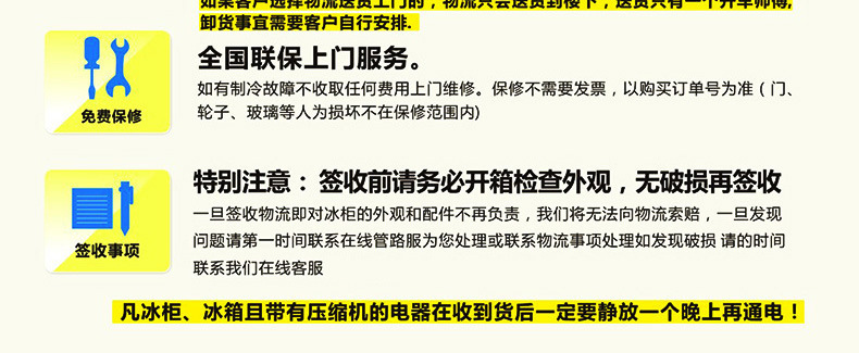 睿美双门冷藏展示柜商用单门六门冰柜厨房冰箱立式保鲜冷柜冷藏柜