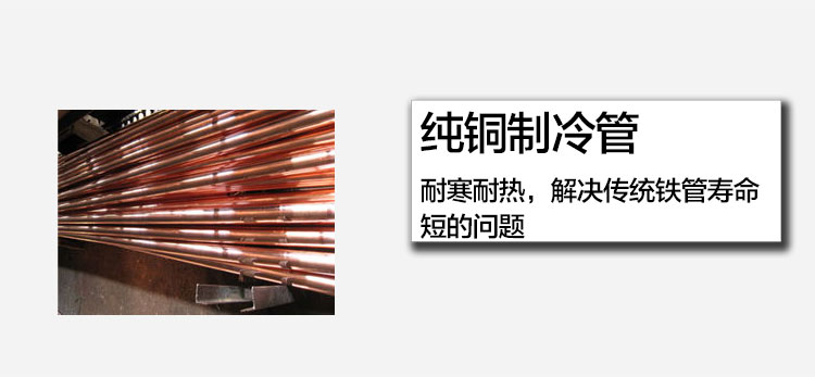 联众 商用冰柜立式四六门冰箱冷柜 保鲜柜 冷藏柜 展示柜