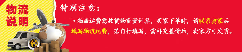 商用冰柜立式冷冻冷藏保鲜柜 六门冰箱双机双温 厨房柜冷柜