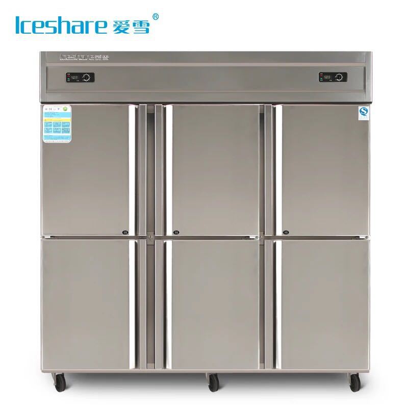 爱雪六门冰箱商用厨房冰柜厨房冰箱冷藏 冷冻 双温保鲜柜六门冰柜