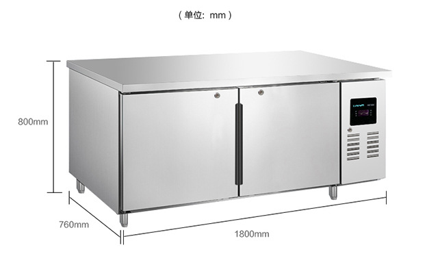 绿零豪华款冷藏冷冻操作台冰柜 商用卧式不锈钢厨房工作台冷柜