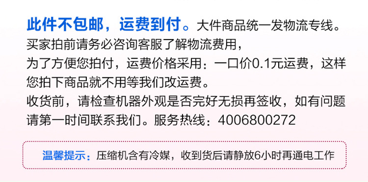 成云厂家直销超市冷鲜肉生鲜柜冷藏展示柜卧式冷鲜猪肉保鲜冷柜