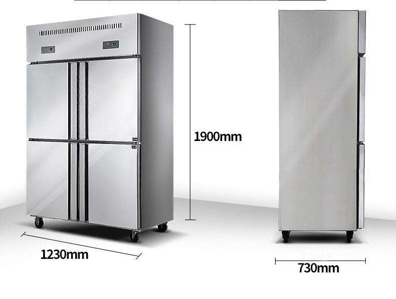 睿美四门冰箱冰柜冷柜冷藏冷冻保鲜柜六门 商用厨房冰箱展示冰柜