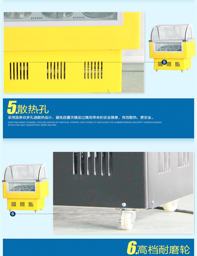 绿科硬质冰淇淋柜展示柜台式雪糕冷冻柜冰激凌机商用直冷展示冰柜