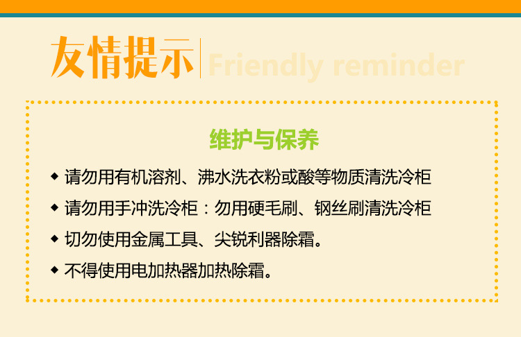 啤酒柜玻璃门冰箱冷柜饮料冷藏展示柜单门双门展示柜展示冰柜