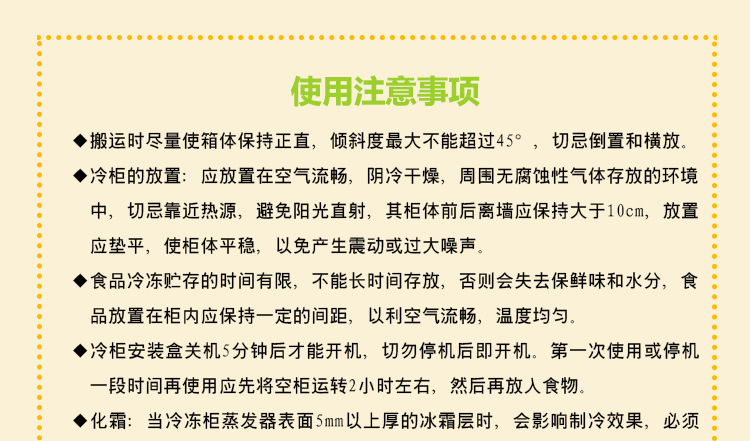 啤酒柜玻璃门冰箱冷柜饮料冷藏展示柜单门双门展示柜展示冰柜