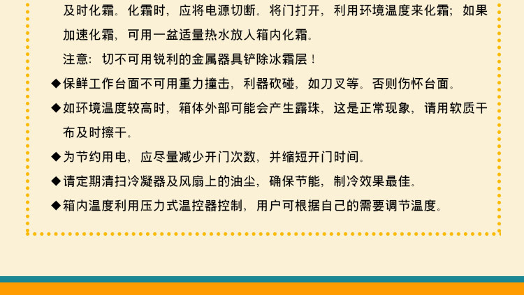 啤酒柜玻璃门冰箱冷柜饮料冷藏展示柜单门双门展示柜展示冰柜