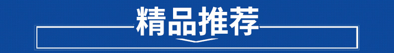 三层不锈钢冰柜商用展示冰箱 冰柜玻璃门 冷藏超市冰柜批发