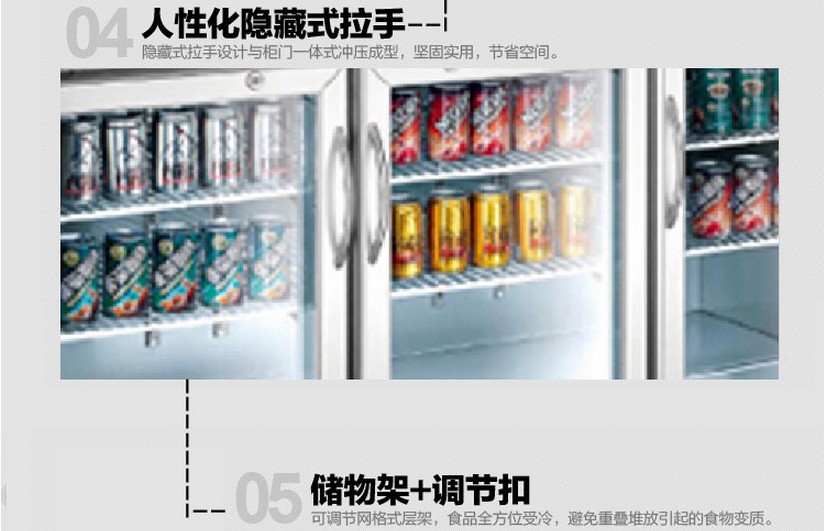 新品酒店家用小型冰箱 展示吧台商用冰柜 啤酒饮品饮料柜家用冷柜