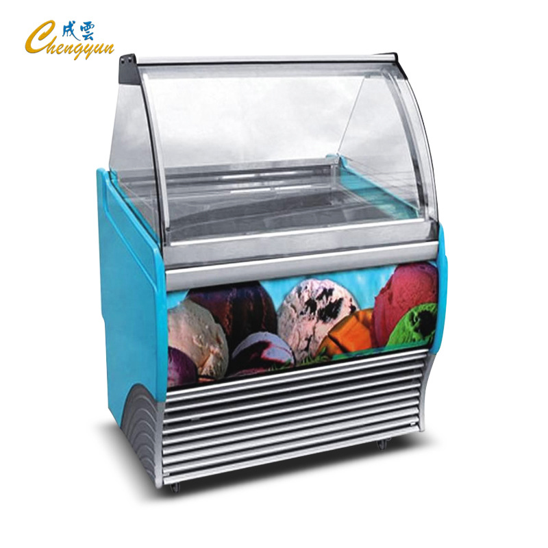 成云冰淇淋展示柜商用展示冰柜硬冰冷冻柜雪糕柜