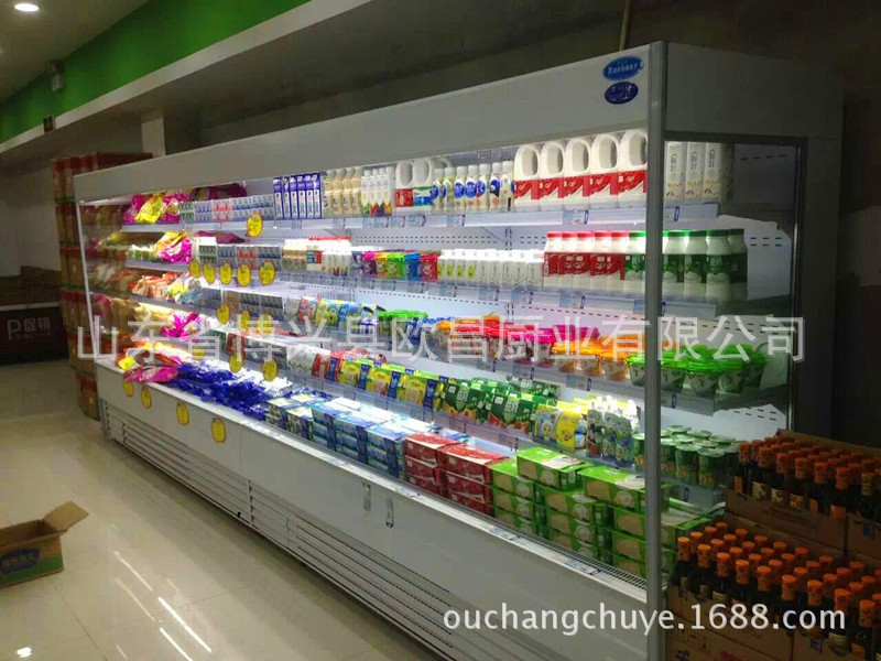 水果保鲜柜浙江大型超市风幕柜蔬菜牛奶冷藏展示柜立式
