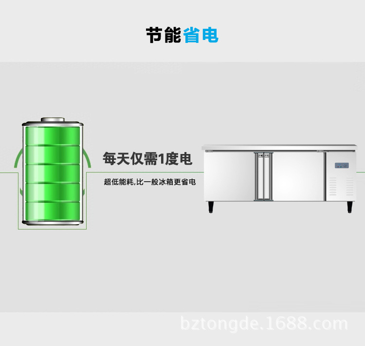 商用冷冻操作台 不锈钢保鲜柜 冷藏工作台 酒店厨房商