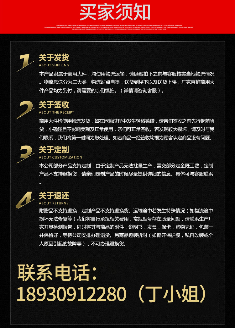 艾豪思前开门蛋糕柜西点展示柜水果饮料保鲜冷藏展示柜蛋糕冷藏柜