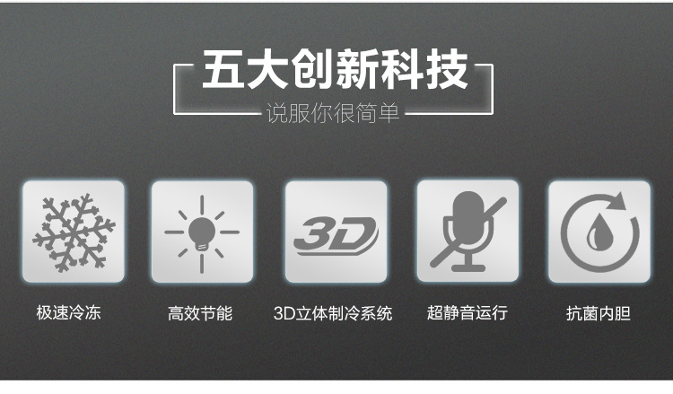 加承饮料展示柜 四门冰柜 冷藏保鲜柜 商用冰箱 超市冷柜厂价直销