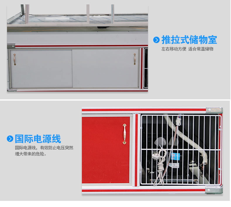 绝味久久鸭脖展示柜熟食保鲜柜凉菜冷藏保鲜柜卤菜卤肉冷柜冷鲜柜