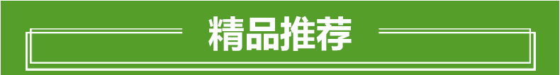 立式商用蛋糕柜冷藏保鲜熟食面包寿司三明治点菜圆弧大理石展示柜