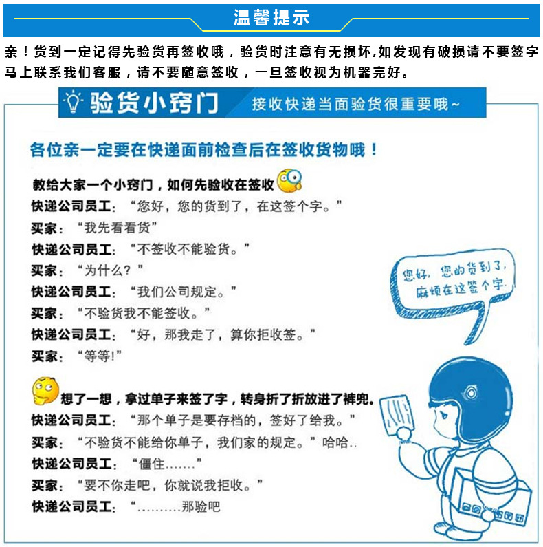 立式商用蛋糕柜冷藏保鲜熟食面包寿司三明治点菜圆弧大理石展示柜