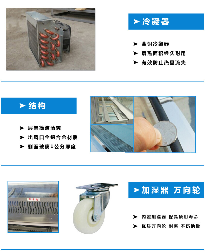 立式商用蛋糕柜冷藏保鲜熟食面包寿司三明治点菜圆弧大理石展示柜