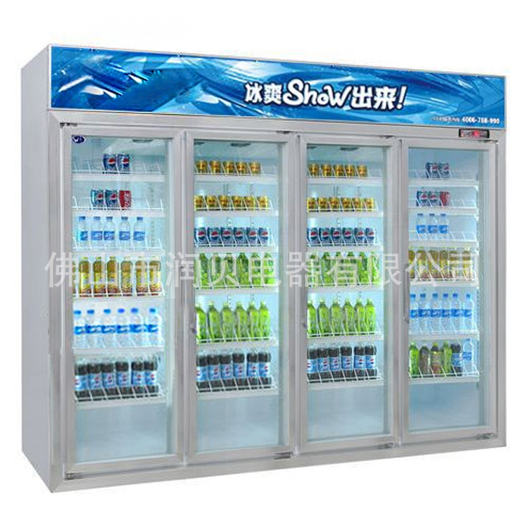 润贝 厂家直销 保鲜柜 超市展示柜 四门冰柜 饮料柜 冷藏