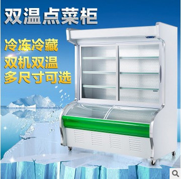 厂家直销五门饮料冷藏展示柜超市立式冰箱便利店大冰柜保鲜陈列柜