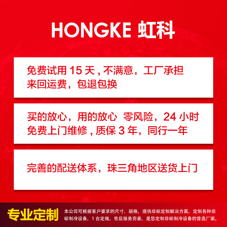 啤酒冷柜厂家 超市四门立式风冷饮料展示柜 节能饮料冷藏保鲜柜