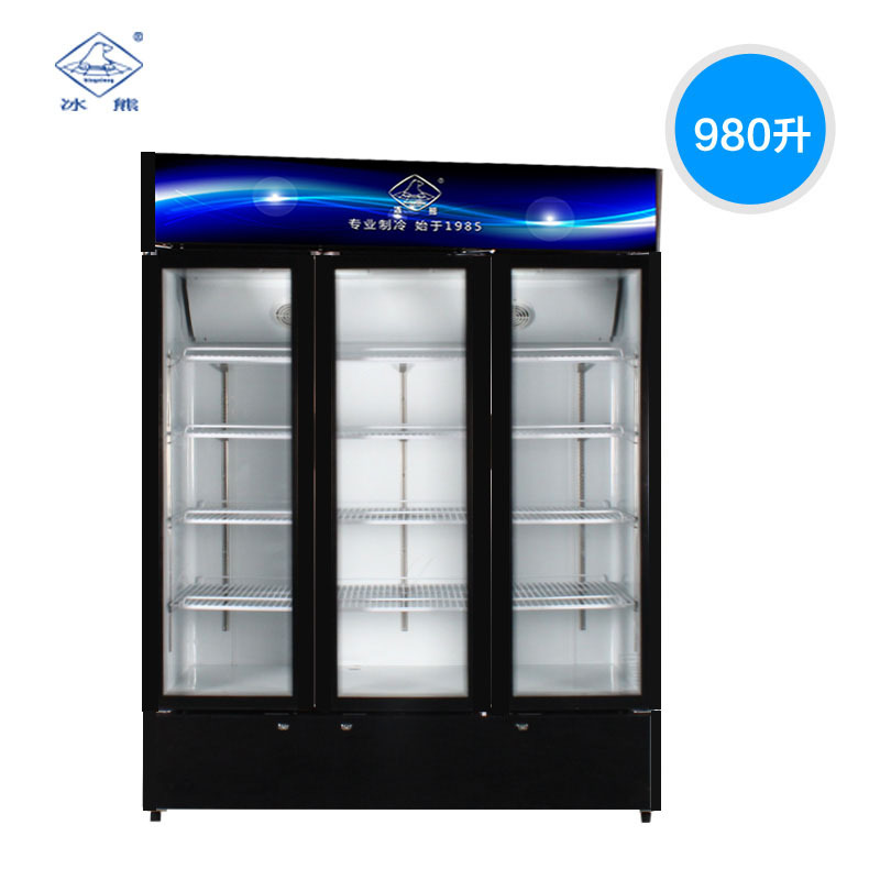 冰熊 LC-980三门立式展示柜/饮料柜/冷藏柜/陈列柜保鲜柜商用冷柜