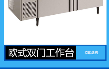 圆弧门展示柜 圆弧柜冰柜 冷冻卧式商用 速冻雪糕冷柜冰柜