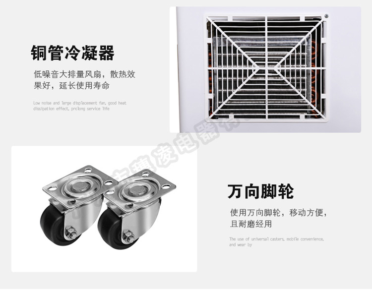 穗凌 WD4-468商用冰柜卧式冷柜单温冷藏冷冻转换玻璃展示柜陈列柜