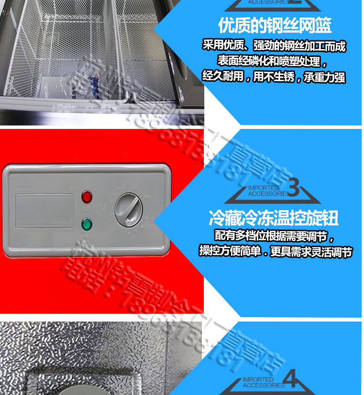 白菜价铭雪600升岛柜卧式冷藏冷冻玻璃门展示柜冷柜保鲜柜冰柜