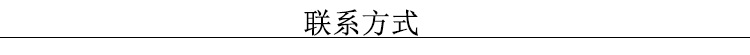 1.6米岛柜卧式铜管玻璃门展示冰柜商用冷冻冷藏保鲜柜厂家定制