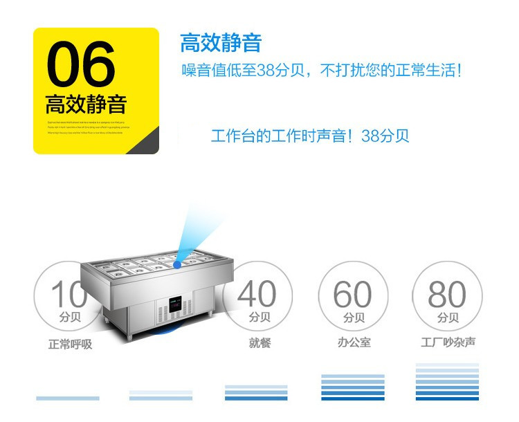 厂家直销1米8卧式冰柜 商用冷藏冰箱冷冻烧烤海鲜柜展示柜新品