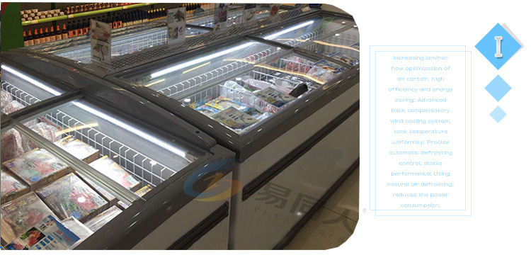 直冷无霜组合岛柜商用冷冻冷藏丸饺子展示柜速冻超市卧式保鲜冰柜