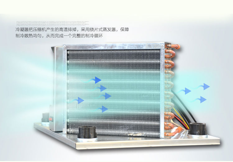 厂家直销磐菱全新PBZ-01单模商用专业制冰棒机老冰棍机送模具包邮