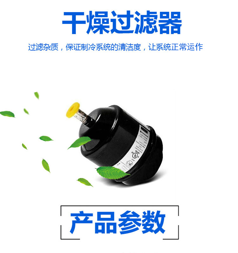 睿美商用制冰机5x9冰格 全自动奶茶店冰块机 极速方块制冰机包邮